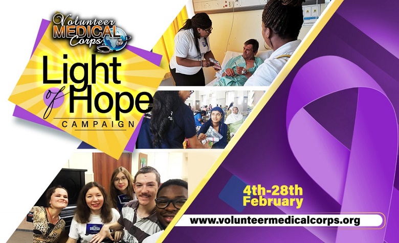 Light of Hope Campaign 2022