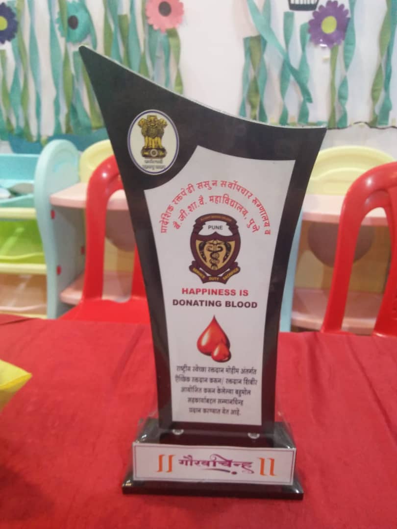VMC Special Recognition Award in India