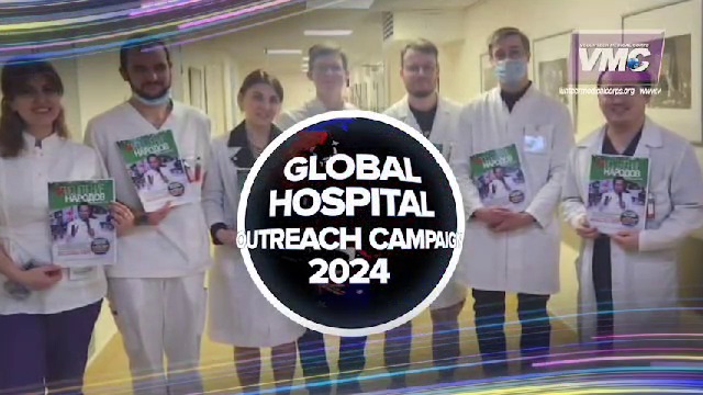 Global Hospital Outreach Campaign