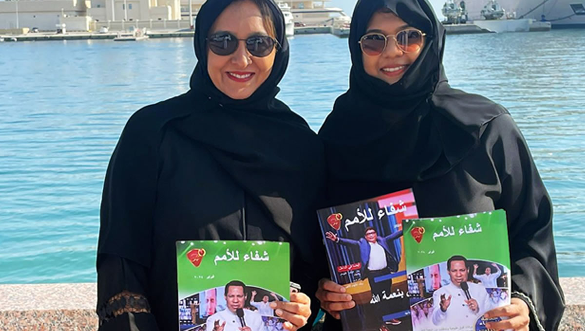 Discover Volunteering Opportunities With the VMC